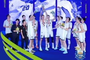 恭喜上海久事获得2025年全国U17青少年篮球联赛男子组决赛冠军！