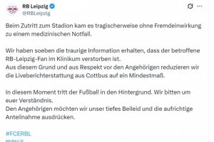 R.I.P.一名莱比锡球迷入场时突发疾病去世，俱乐部社媒哀悼