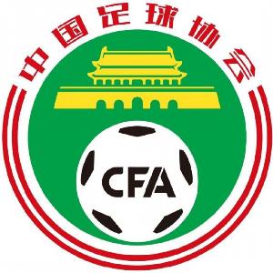 备战2028年U17女足亚洲杯，足协公布U14女足精英球员选拔营名单