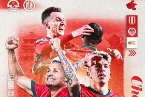 10月31日19:35中超联赛第29轮 成都蓉城VS河南俱乐部酒祖杜康