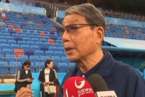 81岁徐根宝：尽管坐在看台但总要下来感受下，也许就是最后一次